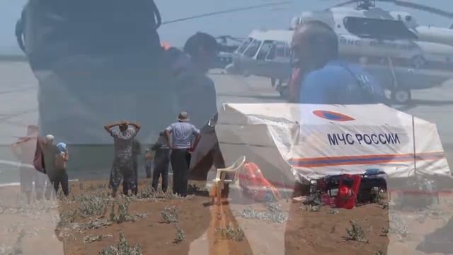 Новости 24. Завершение поисково-спасательной операции в Дербентском районе. смотреть онлайн