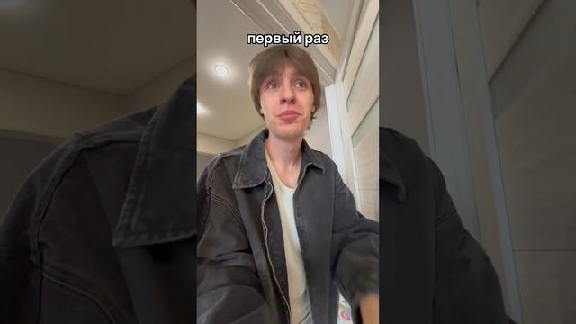 скетчи и приколы / БОРЯ СЫС смотреть онлайн