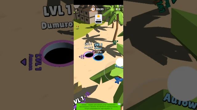 игра в "дыру" (заключительная часть) смотреть онлайн