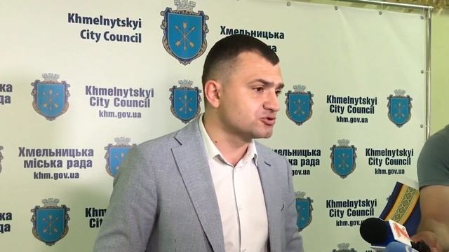Коротко про найважливіші питання сесії Хмельницької міської ради. 17.06.2020 смотреть онлайн