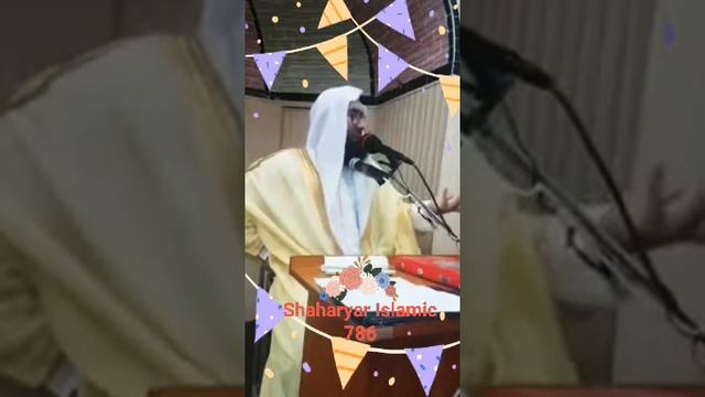 Yah Char kam kar len aur Jannat mein Huzoor par Salam Salam ke sath dakhal Ho смотреть онлайн