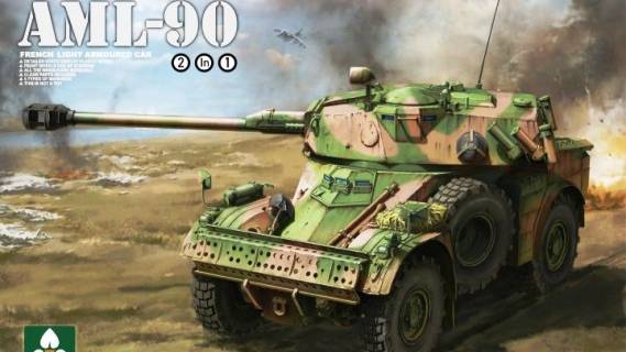 Распаковка Takom 1/35 2077 French Light Armored Car AML-90