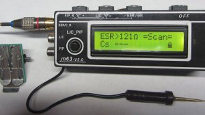 ESR_LCF версия V5