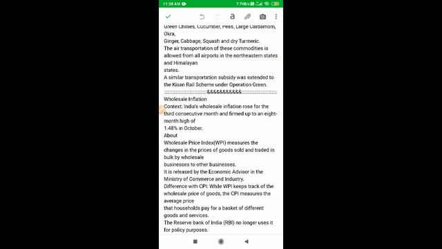 November 2020। upscl current affairs смотреть онлайн