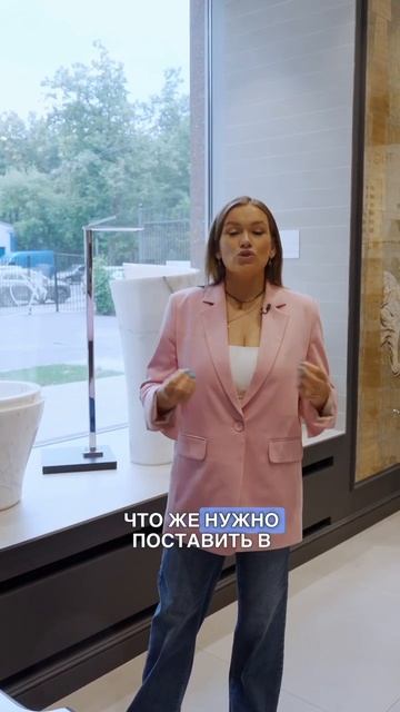 Секреты стиля Old Money! #сантехника #санузел #ваннаякомнатадизайн #дизайнер #дизайнинтерьерамск смотреть онлайн