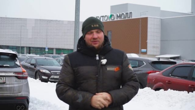 БУТОВО МОЛЛ смотреть онлайн