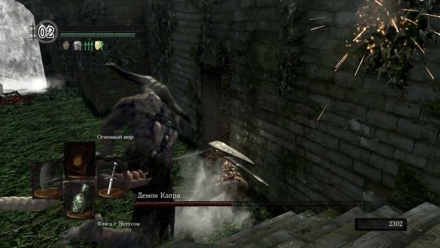 DARK SOULS REMASTERED | ЭТОТ ДЕМОН ИЗДЕВАЕТСЯ НАД НАМИ.. | ПРОХОЖДЕНИЕ с девушкой | # 4 смотреть онлайн