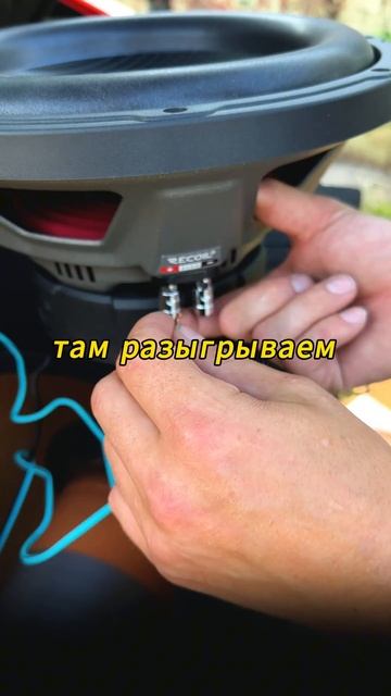 Обзор ЛУЧШЕГО БЮДЖЕТНОГО САБВУФЕРА RECOIL PW12D2 смотреть онлайн