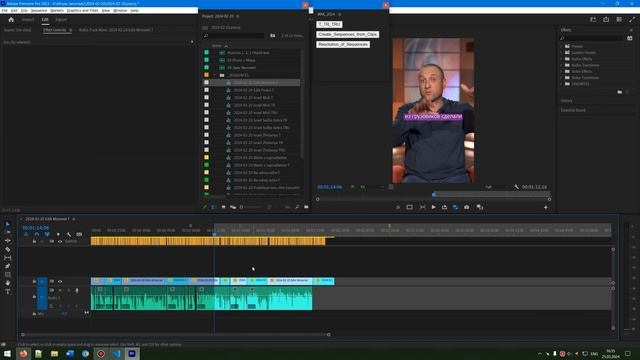 Вспомогательные скрипты для Adobe Premiere Pro. (ч. 1)