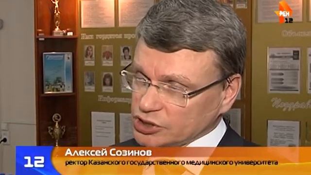 Новшества в подготовке медицинских кадров