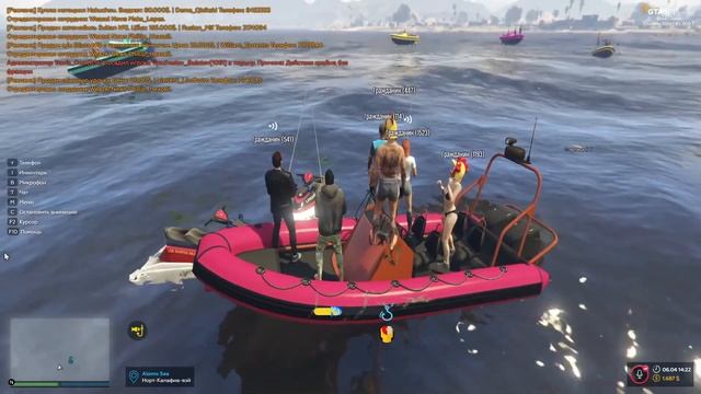 🔴День сурка в GTA5 RP🔴 смотреть онлайн