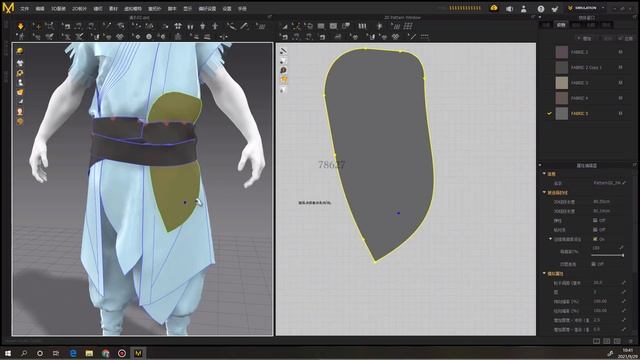 15. Chothing in Marvelous Designer6 (Waist Ornaments) смотреть онлайн