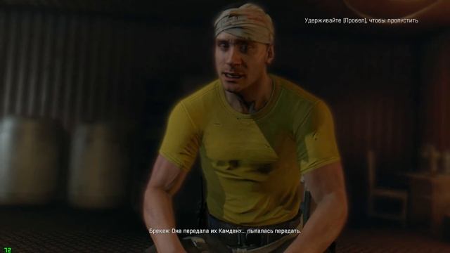 СПАСЕНИЯ ДОКА➤Dying Light#10 смотреть онлайн