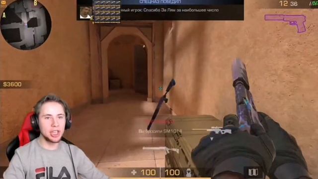 Tik Tak Против Киберспортсмена! Чуть не слил 2000 голды!? Тик Так