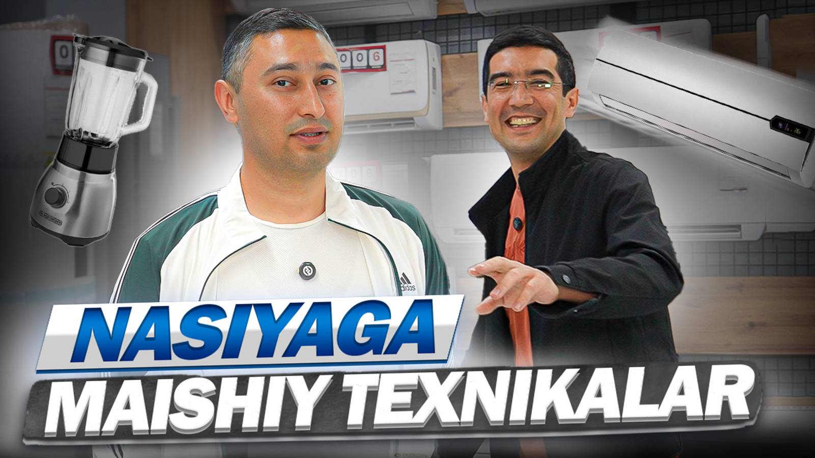 ПУЛ ТЎЛАМАЙ МАИШИЙ ТЕХНИКАЛАР. TEXNO BOZOR смотреть онлайн