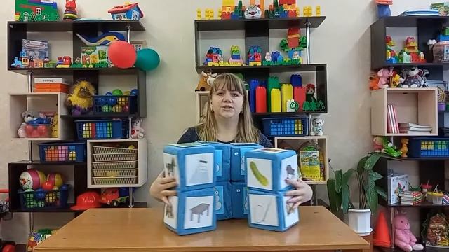 ГУО "Антопольская ВШИ" Дидактическое пособие Теслюк Е.В. смотреть онлайн