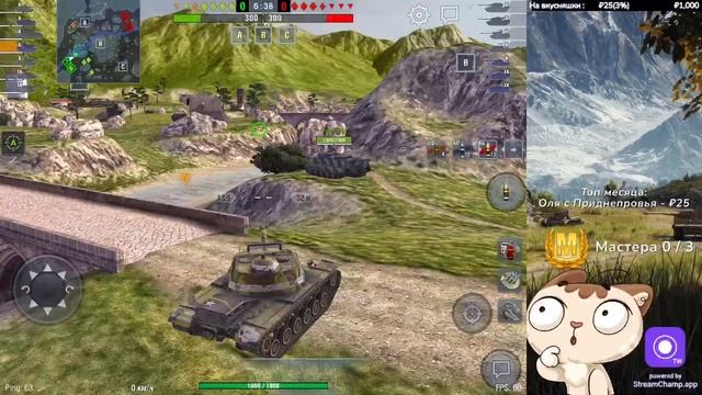 ЧЕЛЕНДЖ НА МАСТЕРОВ + СБИТИЯ x5 I WoT Blitz смотреть онлайн
