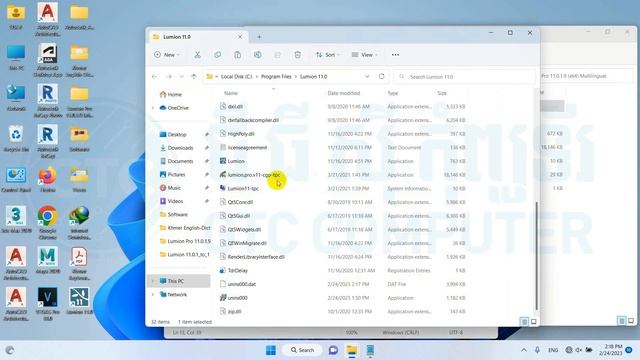 How to install Lumion pro 11 1 смотреть онлайн