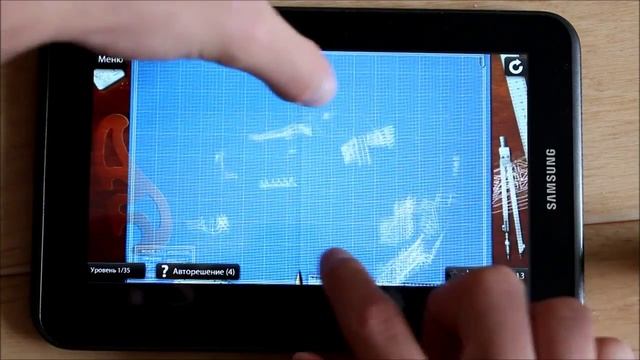 AppGame #86 Blueprint3D смотреть онлайн