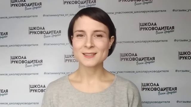 За рулём Порша на бесплатные курсы смотреть онлайн