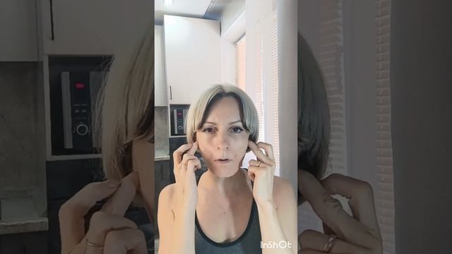 Расслабляем ВНЧС