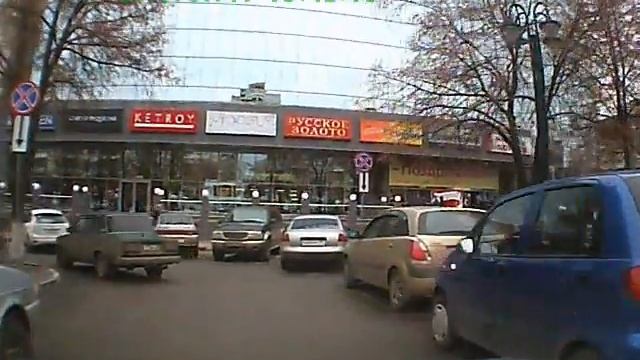 проблема с парковкой смотреть онлайн