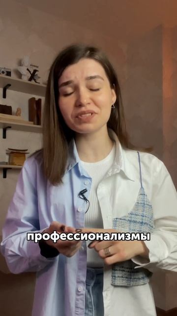 Самая главная ошибка экспертов. Правило Артемия Лебедева смотреть онлайн
