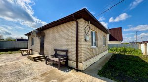 Дом с ремонтом на 5 сотках под Краснодаром!!