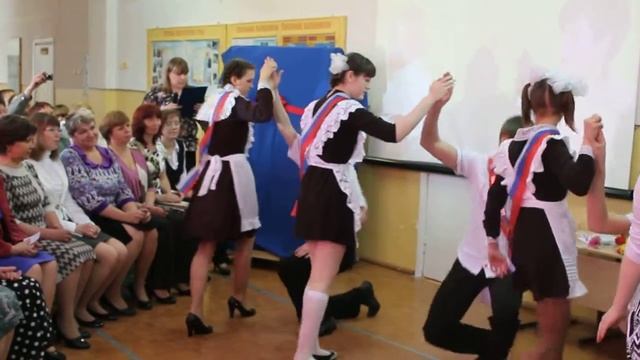 вальс