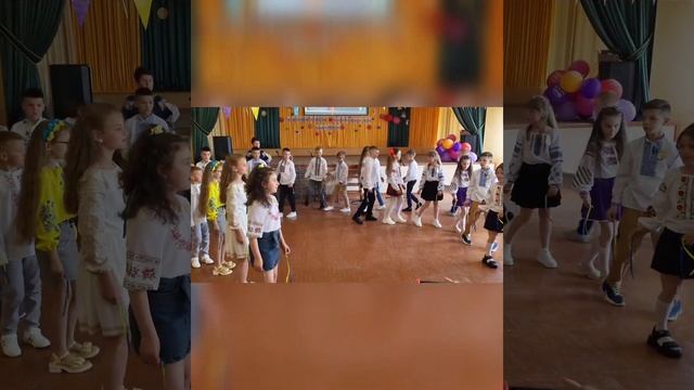 29 травня 2024 р. смотреть онлайн