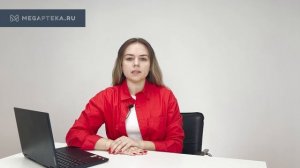 Троксевазин: инструкция по применению