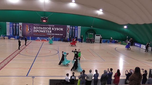 В класс Взр.+мол. финал стандарт смотреть онлайн