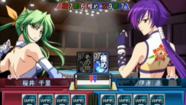 Wrestle Angels Wednesday: Chisato Sakurai Vs Haruka Date смотреть онлайн