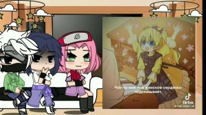 ♡♡Реакция команды номер 7 на будущего наруто(клод) ♡♡читать дисклеймер