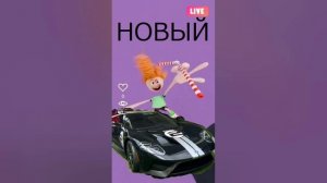 Йо-йо-йо, привет, народ! Это кто это идёт? Ну, конечно, эт#привет #народ #memes #мем #рофл #onestorm