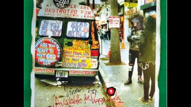 Linea 77 - Evoluzione