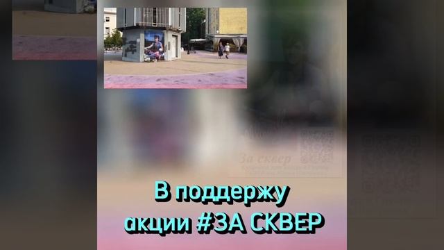 Всем привет!!! ❤️❤️❤️Дорогие Друзья, ЖДЁМ ВАС ВСЕХ в СКВЕРЕ ЮРЫ ШАТУНОВА 23.06.2023г в 17:00ч смотреть онлайн