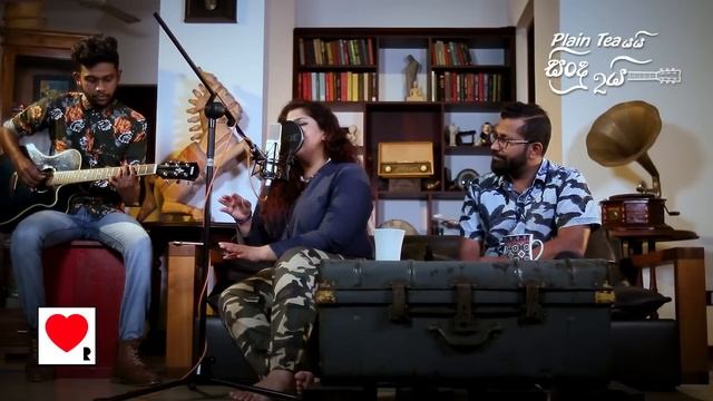 RAINI - MALWAARAM (මල්වාරම්) - Plain Teaයයි සින්දු දෙකයි смотреть онлайн