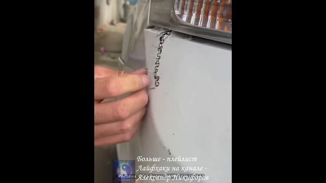 Обзор. Паяльник для пластика смотреть онлайн