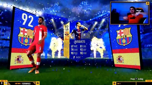 ФИФЕРЫ ЛОВЯТ ПЕРВЫХ TOTS / TOTS IN A PACK смотреть онлайн