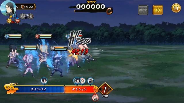 Naurto shinobi collection: Sakura ninja gear event(50 stamina version) смотреть онлайн