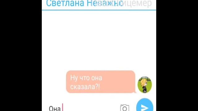 Мини-фильм //между нами города// 1/? смотреть онлайн