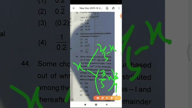 OSSC CPSE 2017 Paper Analysis . Exam Date - 29 Dec , 2019 смотреть онлайн