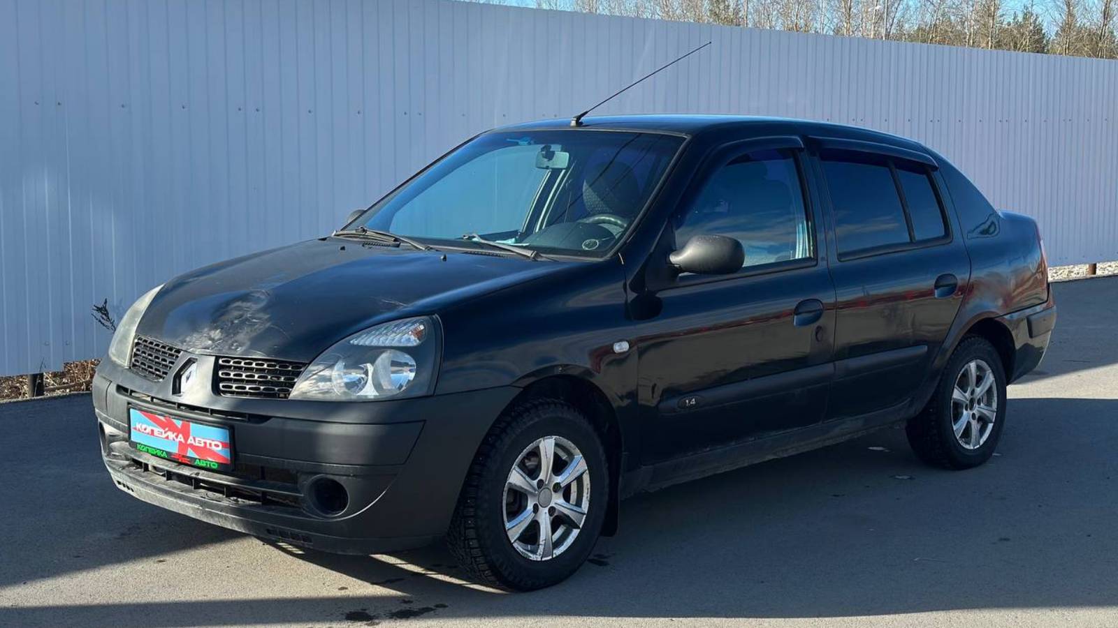 Обзор Renault Symbol 2004 г. Копейка | Самые Нужные Автомобили смотреть онлайн