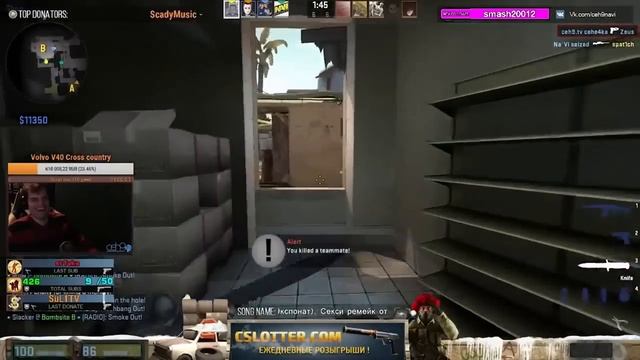 СМЕХ CEH9 | СЕНЯ СМЕЕТСЯ