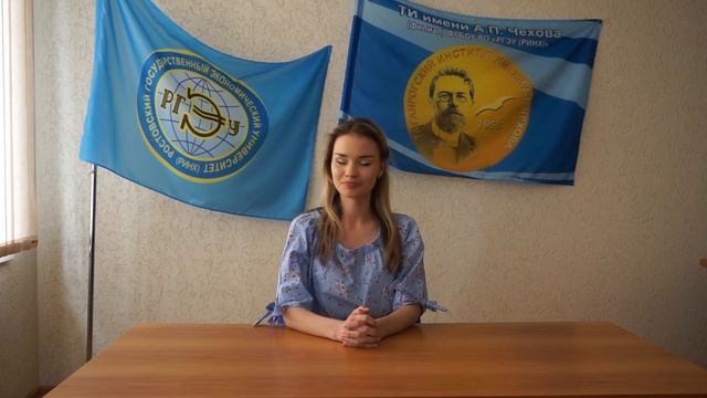 Электронный журнал. Выпуск 3. Часть 9 смотреть онлайн