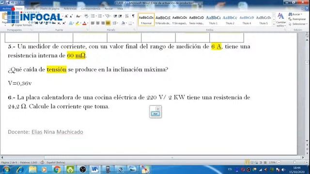 electrotecnia -2 смотреть онлайн