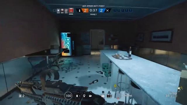 Rainbow six: Siege.#4. Ну как то так... смотреть онлайн