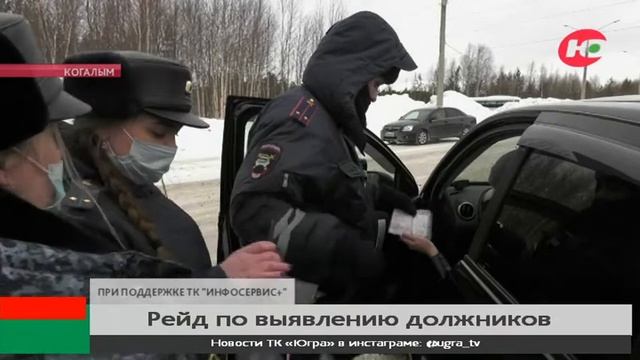 Новости Югра 24, 10.03.22, 17 00 смотреть онлайн
