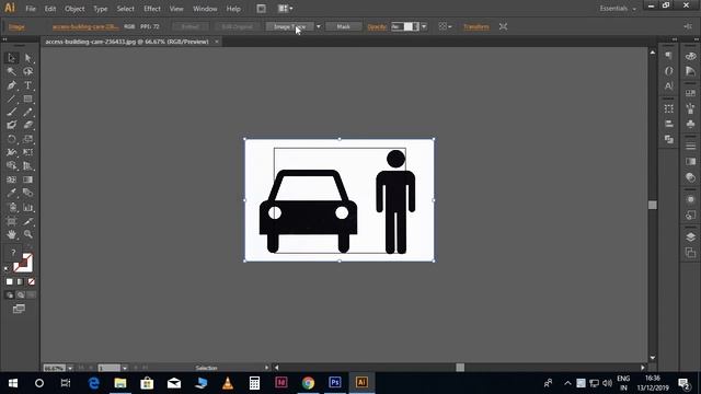 How to Convert Image (jpeg, png) to Vector by Using Illustrator l മലയാളം смотреть онлайн